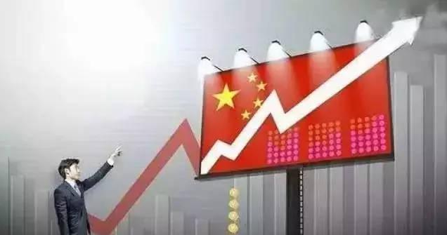“嘉德联合体斥资65亿重庆拿地 领域低谷或成外资房企抄底良机”