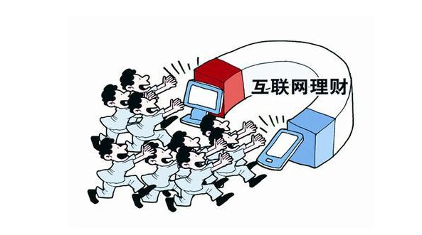 “绿城证实:考虑出售房地产项目” “绿城证实:考虑出售房地产项目”