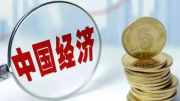 “房贷难“æ¾ç»‘â€é“¶è¡Œé›¶å”®ä¸šåС侧é‡ä¸ªä½“ç»è¥æ€§è´·æ¬¾â€