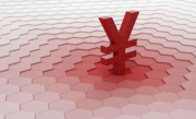 “用新闻化æœç»â€œèœè´±ä¼¤å†œâ€ç™¾åº¦æŽ¨å‡ºâ€œç¿”计划â€â€