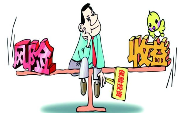 “中国房地产至少冬眠两年？”