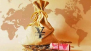 â€œè™¹æ¡¥ç»¿è°·æ‰“é€ æ–°ä¸€ä»£æ€»éƒ¨ç»æµŽè½½ä½“â€